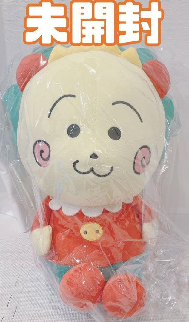 コジコジ プレミアムぬいぐるみ 約H600mm Amazon.co.jp: 完全受注生産品 コジコジ プレミアムぬいぐるみ 等身大